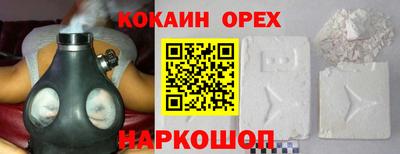 apvp Ликино-Дулёво