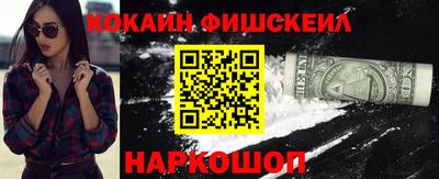 mdpv Лесосибирск