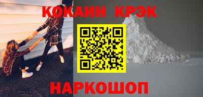 mdpv Лесосибирск