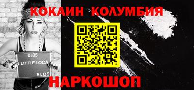 mdpv Лесосибирск