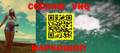 apvp Ликино-Дулёво