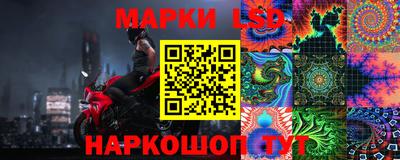 apvp Ликино-Дулёво
