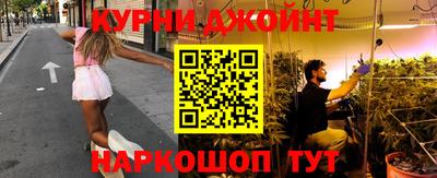 mdpv Лесосибирск