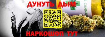 apvp Ликино-Дулёво