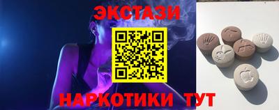 apvp Ликино-Дулёво