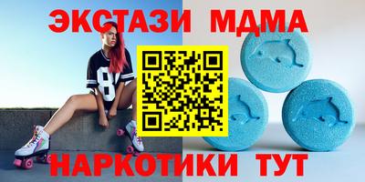 apvp Ликино-Дулёво