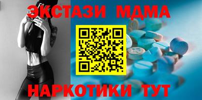apvp Ликино-Дулёво