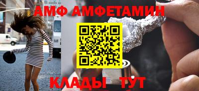 mdpv Лесосибирск