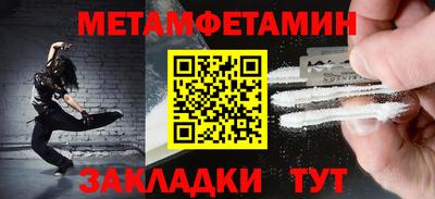 mdpv Лесосибирск