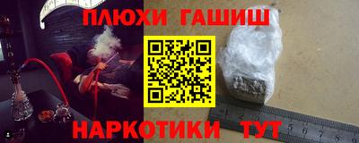 mdpv Лесосибирск