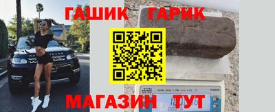 mdpv Лесосибирск