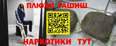 apvp Ликино-Дулёво