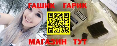 mdpv Лесосибирск