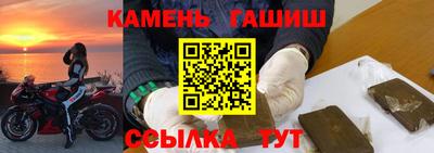 apvp Ликино-Дулёво